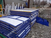 Игровое оборудование